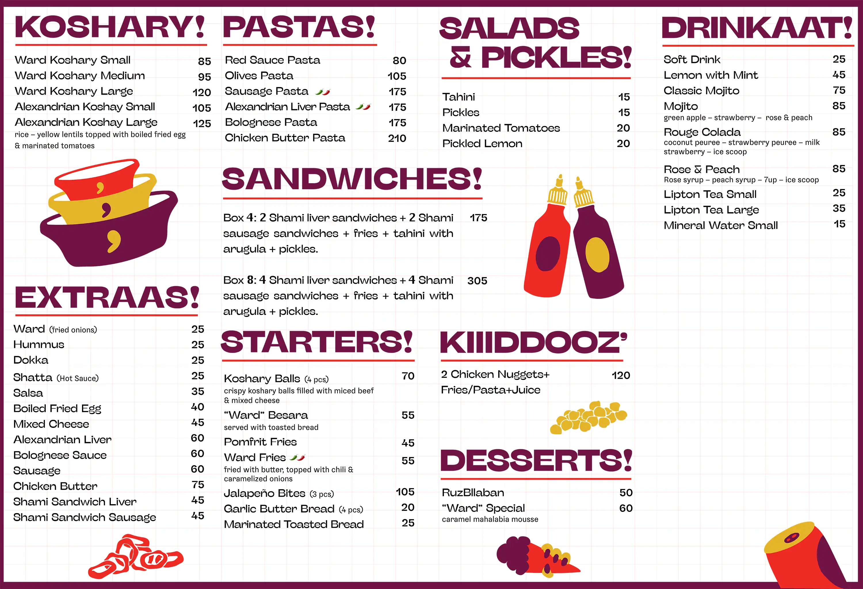 Ward Koshary Menu